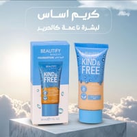 كارتون مكياج • ١١٠ قطعة • مكياج كوري