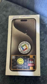 تيتانيوم • ٢٥٦ • بطاريه ٨٤٪