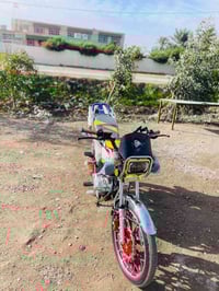 سيفان سولنك • موديل 2025 • ديالى المقدادية سنسل