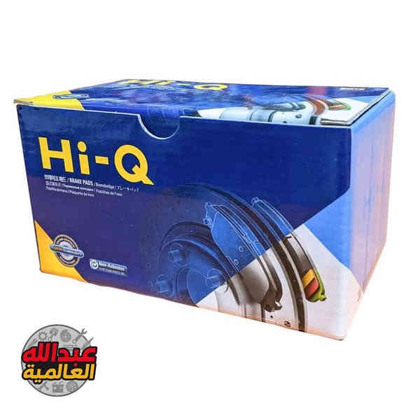 دسكات وبنزات شركة Hi-Q الكوريه الغنيه عن التعريف 🇰🇷🇰🇷🇰🇷🇰🇷 (اصلي) ✅

يتوفر لدينا دسكات وبنزات لجميع السيارات (كوري- صيني- ايراني- ياباني)وبجميع الموديلات 

جمله - مفرد 

للطلب والاستفسار مراسله الصفحة او الاتصال على الرقم 
0770 512 5491
0770 465 1645

📍موقعنا السنك مقابل گراج الطوابق

#سيارات #العراق #بغداد #تصليح #اصلي #كوريا #branding #السعودية #العراقيين #سيارات_VIP #brackets #السنك #بغدادي #البصره #النجف #واسط #الناصرية #كربلاء #المثنى #صلاح_الدين #اربيل #سليمانية #النترا
#موصل #امريكا
