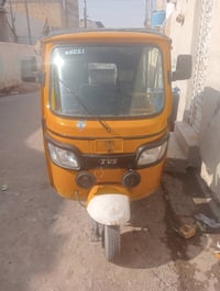 تكتك • موديل ٢٠٢٠