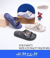 سليبرات شبابي طبي 🌹 الاسعــار والتفاصيل🌹 داخل الصور  توصيل لجميع المحا...