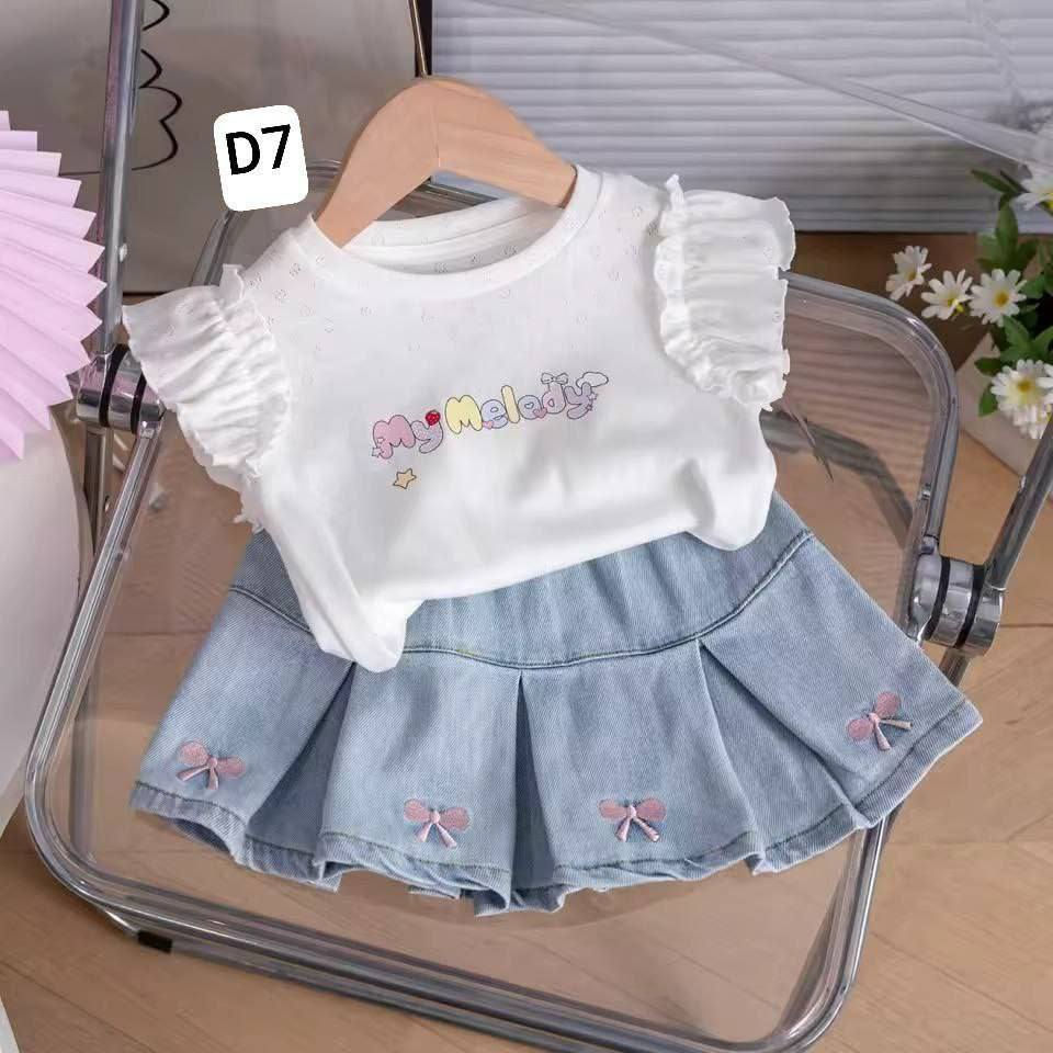 سوت  بناتي أنيق وراقي 👗💖
تصميم جميل وخامة مريحة مناسبة للبنات
بسعر مناسب جدًا مع توصيل لكافة أنحاء العراق 🚚
للطلب والاستفسار راسلونا على الصفحة


**إذا كنت صاحب هذا الإعلان وتريد حذفه لأي سبب، رجاءا أرسل رسالة إلى الدعم الفني**