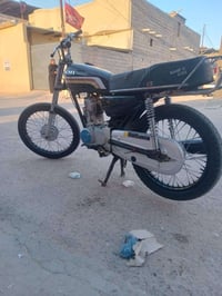 نامه • نضيفه • ابو الخصيب