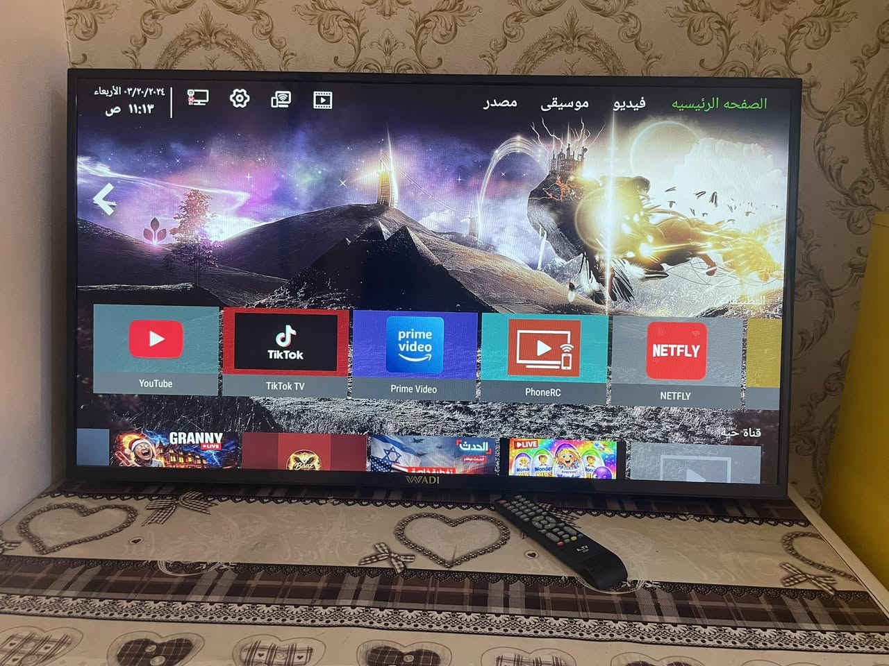 بلازما شركة  الوادي ارقة نوعية او اعلى دقة بيهة تكنيك وكل البرامج
يوتيوب وتيك توك وسينمانا وبعد هواي برامج 

لا مفتوحة ولا مصلحة 

 حجم الشاشة 45 

سعرها 280 وبيهة مجال للشراي
رقمي للتواصل *********** 

مكاني بغداد منطقة الكمالية
