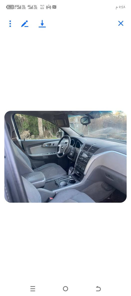 كوينكس 2012بغداد السعر 90عنون حله ***********
