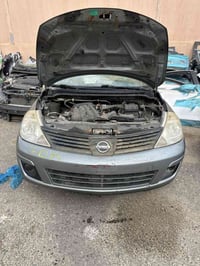 ڤيرسا • أربيل • سناعه شيماليه