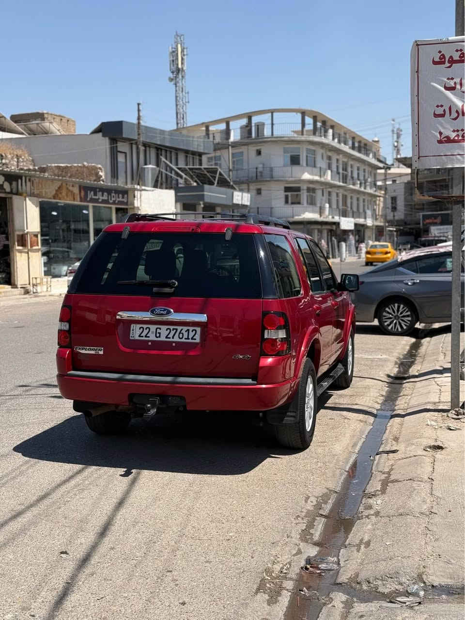 فورد اكسبلور موديل ٢٠١٠ للبيع 

كلين تايتل بدون صبغ 

گیر و محرک بشرط

دبل اكسل 

داخل اصفر 

كشن جلد 

١٣١٠٠٠ ميل ماشي 

نضيفه السيارة 

سعر ١١٠ $$

بطاقة البنزين هم عدها 
باسمي السيارة و السنوية جديدة 
بس عنده بارد شبر بباب السايق 
***********
———————
فۆرد ئێکسبلور  مۆدێل ٢٠١٠بۆ فرۆشتن 

 کلین تایتل بێ سبوخ گێر و مەکینە بە شەرتن 

دبل ئەکسل 

ناو زەرد 

کوشن جلد 

١٣١٠٠٠ مایل رۆشتوە 

زۆر خاوێنە 

یەک دەسە لە ٢٠١١ لای خۆمە 

نرخ ١١٠ $$

بە ناو خۆمە سەنەوی تازەیە 
کارتی بەنزینی هەیە 
یەک بست سارد لای دەرگای سایقی هەیە 
*********** كركوك, العراق

