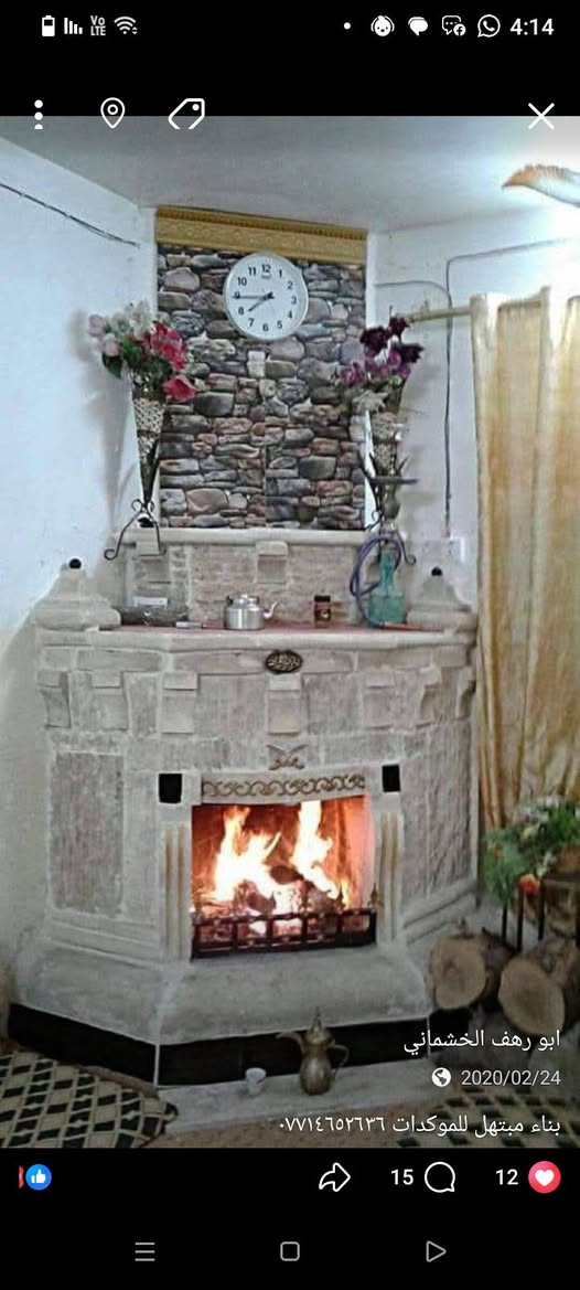 مستعدين لعمل موكد مدخنه داخل المنزل باسعار مناسبة ***********
