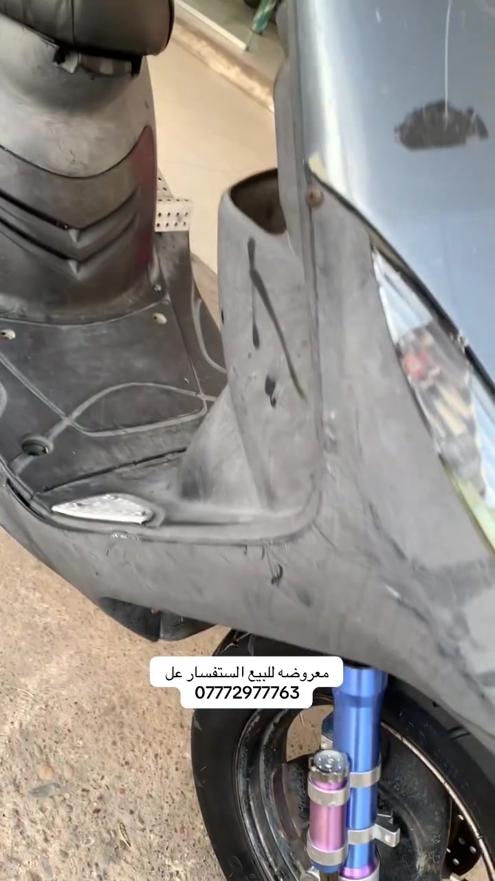 ماكس عدله للبيع
دراجه سلف كهربايات 
كل شغال شلعه معدل فول 
كفرات كله ختم واحد ويه السوادات 
الستفسار عل ***********
