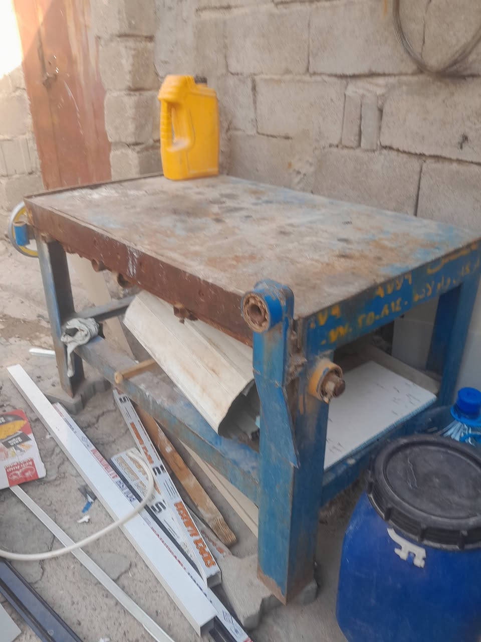معواجه و طبر سعر مليون باقي تفاصيل خاص


**إذا كنت صاحب هذا الإعلان وتريد حذفه لأي سبب، رجاءا أرسل رسالة إلى الدعم الفني**