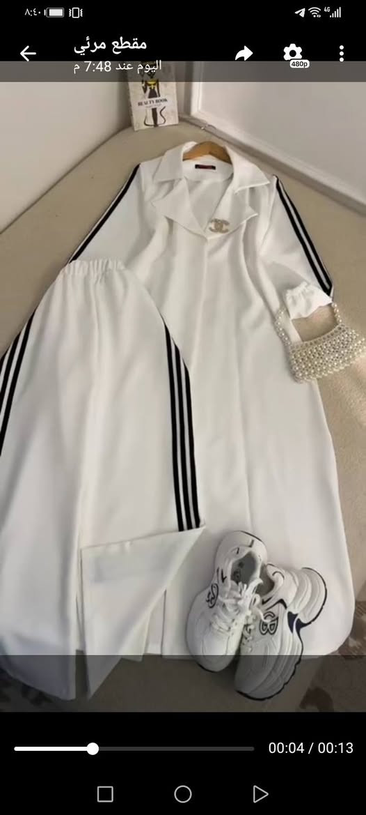 السعر 32
قياسات 38 40 42 44 46 48
الحجز والاستفسار رقم *********** وتساب
بس ليوم توصيل مجاني
