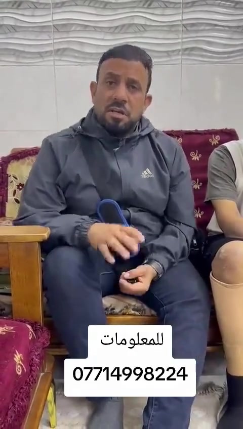 ادعو السجودي الأحد أن شاء الله تعالى ذهابنا الى المستشفى لشد الأطراف
اخوكم وخادمكم أبو جعفر 
***********
