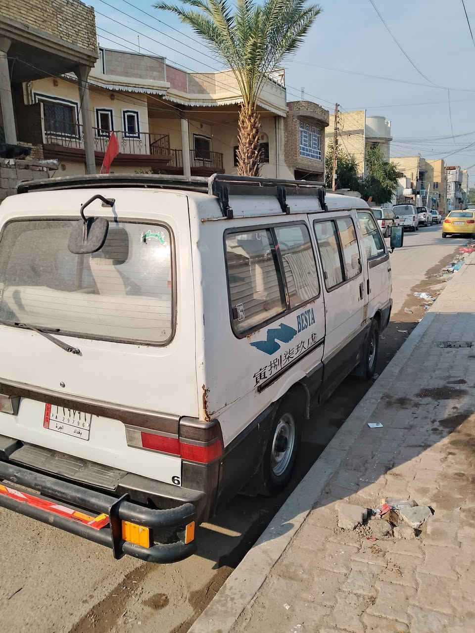 سلام عليكم كيه بسته للبيع مديل 95 بلاديه شواصي مكفوله المكان بغداد الحسينيه الاستفسار علرقم/***********
