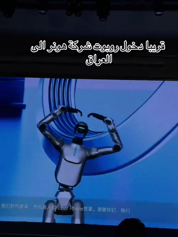 #دراكون_كروب #الزعفرانية_اربع_شوارع #*********** #شارع_الربيعي #الزعفرانية 
