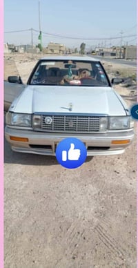 مكفول محرك وكير • ١٩٩١ • رقم نجف انكليزي