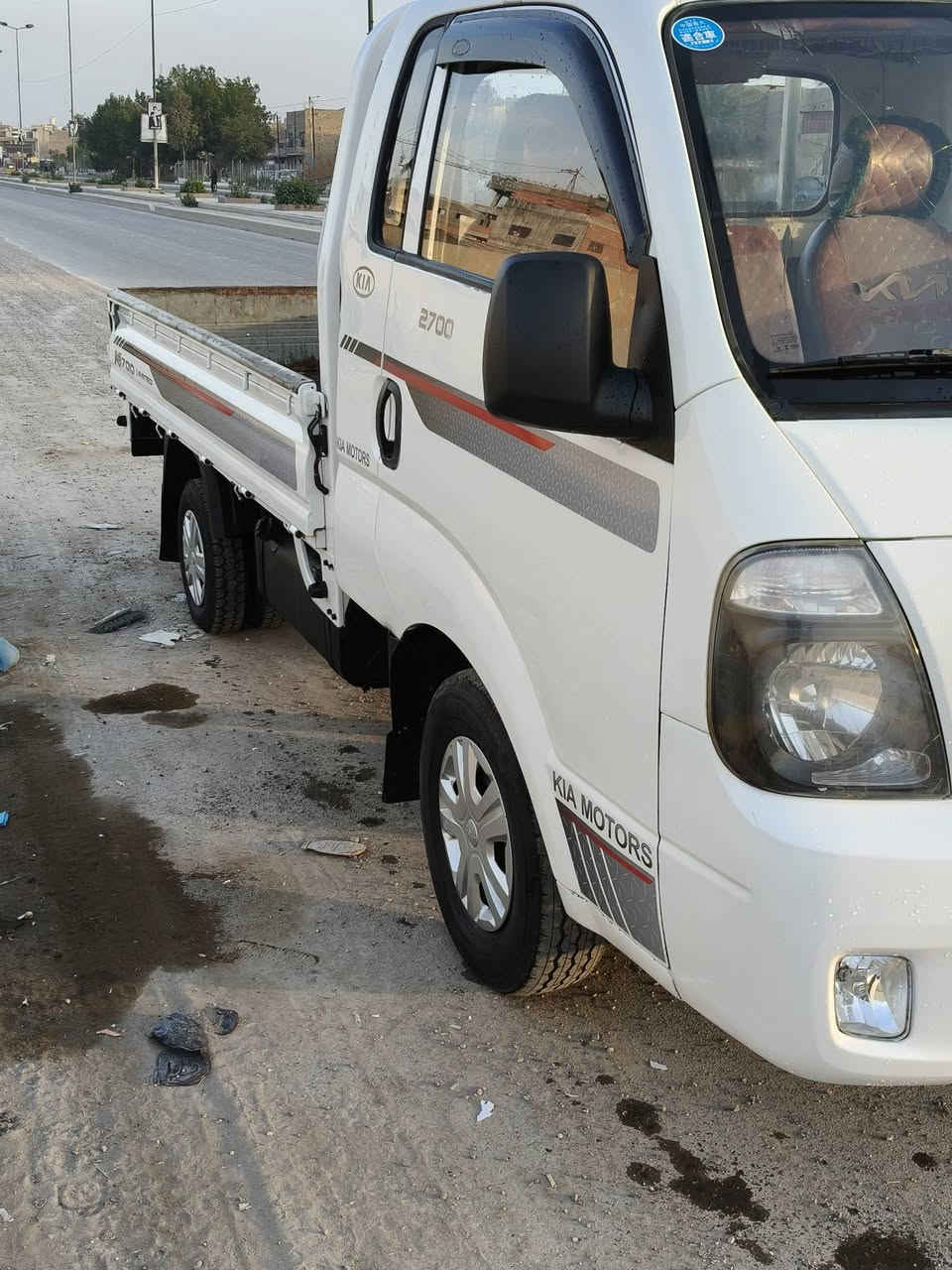 يا الله السلام عليكم كيا بنجو للبيع 2015 رقم ديالى جديد 
حداديه تخم تاير باتري جديد كهربائيات كلها شغاله 
تدفئه تبريد لا ضربه ولا كص شاص مكفول مكان بغداد العبيدي 
رقم الهاتف اسيا ***********#***********
