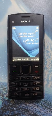 نوكيا X2 • موبايل