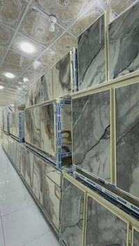 نظام تبديل • البكبك الاخضر • أثاث منزلي