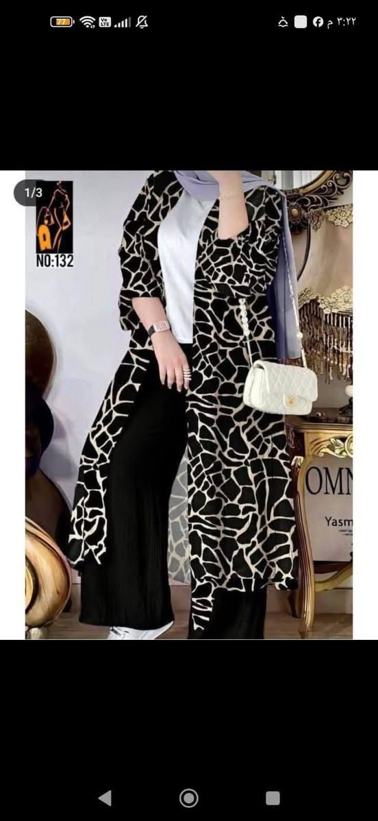 لكل تاجر هنا 📢📢وووووووصل بفضل الله كميااات ملابس كاجول و بيتي باسعار🔥.جمله من المصنع نفسه  وحرق باذن لله بكميااات  🔥🤝تصفياااااات الحق بسرعه الموسم من اوله ✈️💥🥳
https://chat.whatsapp.com/IPI3VDwKBdU3a7tJTlGkuL?mode=gi_t


**إذا كنت صاحب هذا الإعلان وتريد حذفه لأي سبب، رجاءا أرسل رسالة إلى الدعم الفني**