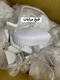 قطع غيار نيسان ٠٧٧٦٥٨٧٧٣٧٣-٠٧٥٠٥٨٧٧٣٧٢واتساب