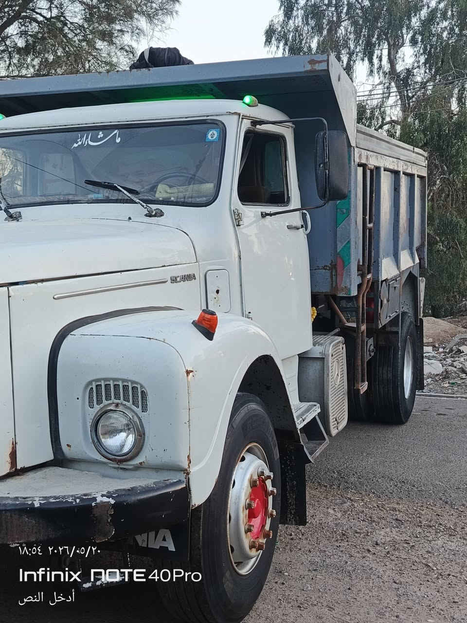 سكانيا 111 موديل 81  رقم بغداد دولي بسمي سنويه مجدد 2029 مكينه عادي لا صرف ولا بخار 
كير 5/5 العنوان بغداد رصافه تصال ع رقم ***********
