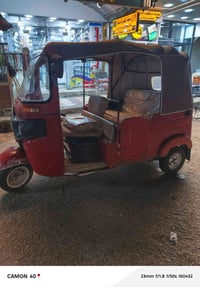 تكتك • موديل 20 • قضاء الغراف