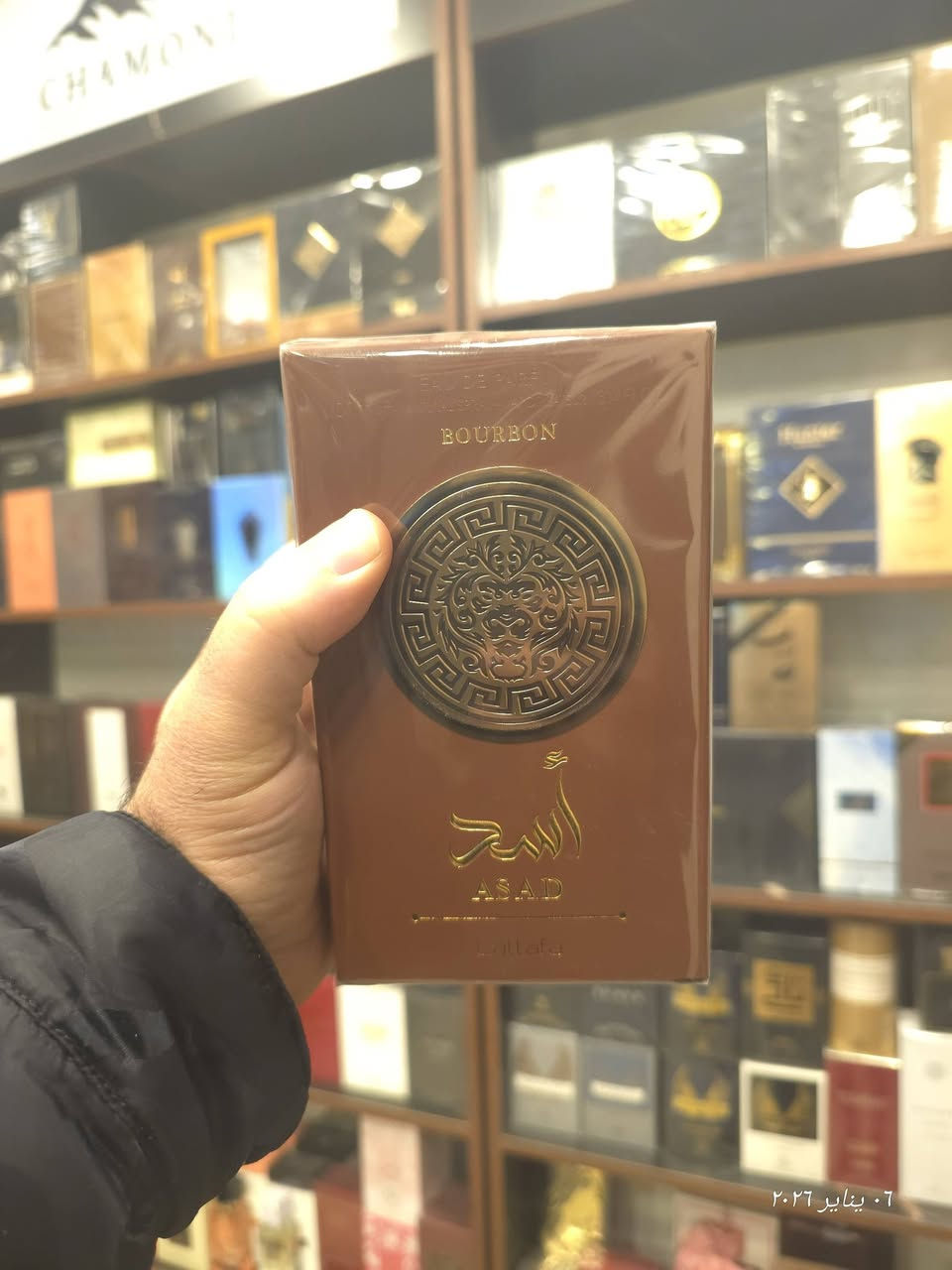 عطور رجالية ونسائية فاخرة واسعارها مناسبه للطلب مراسلة الصفحة
https://www.facebook.com/share/1C2RckqsST/


**إذا كنت صاحب هذا الإعلان وتريد حذفه لأي سبب، رجاءا أرسل رسالة إلى الدعم الفني**