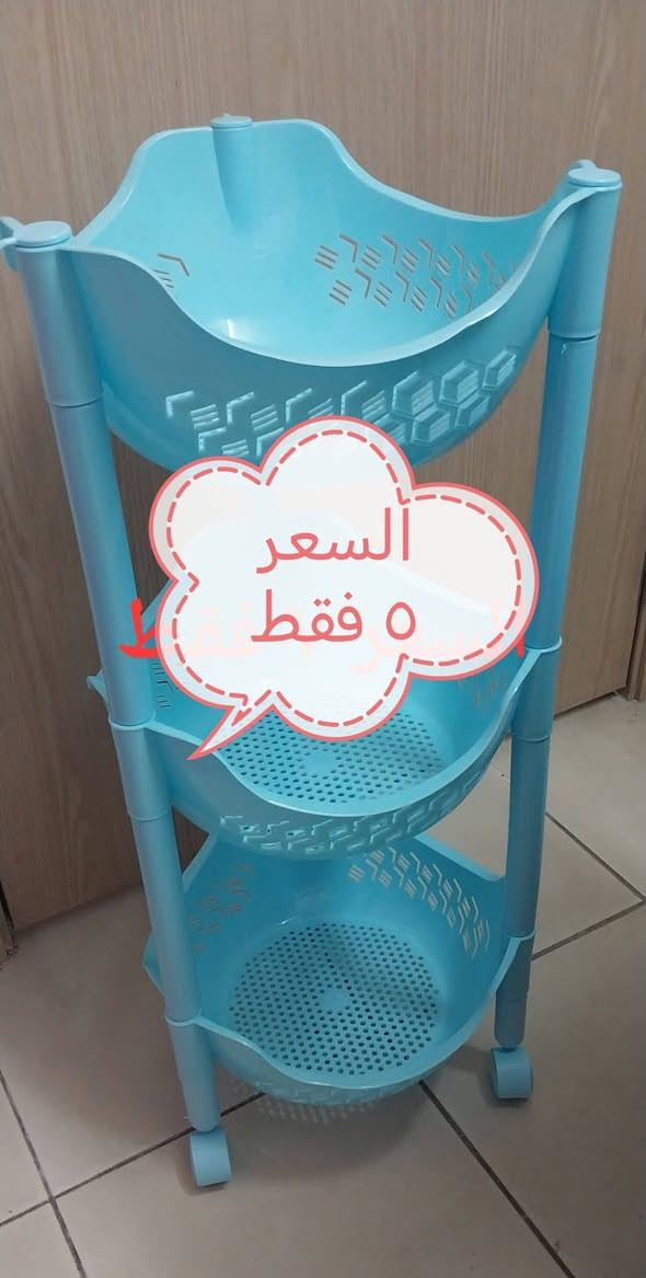 اسعار مناسبة قطع اخيرة.


**إذا كنت صاحب هذا الإعلان وتريد حذفه لأي سبب، رجاءا أرسل رسالة إلى الدعم الفني**
