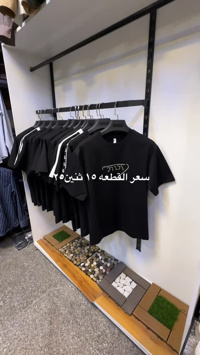 📍 البصــرة – الحيـانيـة
قبل لا توصل شارع موسى كاظم
الشارع العام مقابل مدرسة المدن اللي باللون الأصفر والأبيض


**إذا كنت صاحب هذا الإعلان وتريد حذفه لأي سبب، رجاءا أرسل رسالة إلى الدعم الفني**