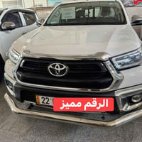 هايلكس V4 • ٢٠٢٣ • رقم اربيل