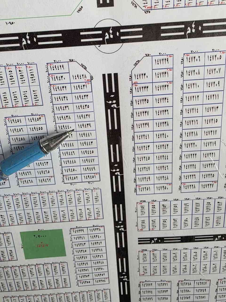 ٢٠٠ متر شارع ٤٠ حي الربيع // ***********
