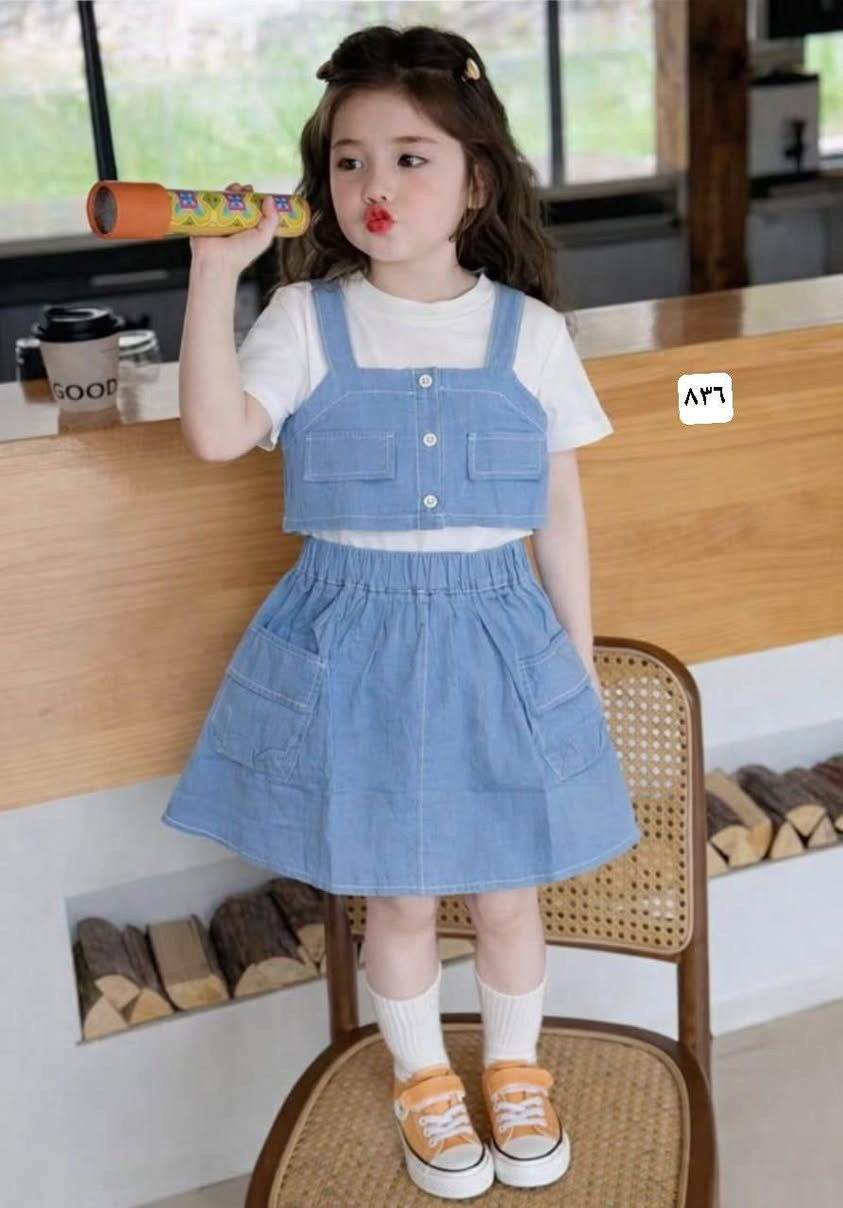 اقل طلب نص درزن
https://t.me/azaevcghbb


**إذا كنت صاحب هذا الإعلان وتريد حذفه لأي سبب، رجاءا أرسل رسالة إلى الدعم الفني**