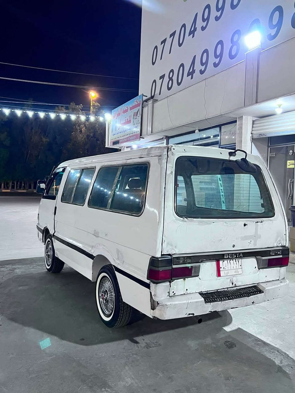 كيا بستا موديل 95 بغداد تريد تحويل تريد وكاله  السياره مكينه كير حداديه تايرات باتري كله بشرط تراي وين مايعجبك حداديه نفض امام خلفي حته الورك جديد اكسل جديد مكينه نفض تعميره اوله بشرط لا تبخير لا نفخ كماليات  شاشه كامره خلفيه دمام كامله لايت بك لايت كله جديد دوشمه جديد  أريل راديو طبرباز خلفي مطريات امامي متطور ماسحات زركات كله شغال كهربائية كله شغال السياره ماعيزه برغي مكاني بابل السعر قفل من الاخير 40 السياره مكلفتني فوك 48 لاتقرنهه بلي تعتاز تعمير السياره ناحتهه نحت 
***********
