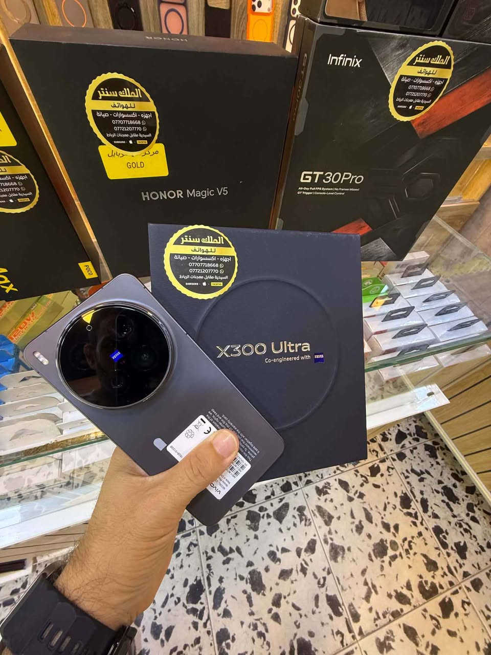 عملاق الهواتف
Vivo x300 ultra
النسخة العالميه
استخدام قليل جدا بحالة الوكالة
الذاكرة 512/16
المعالج ،sd 8 elite gen 5
كاميرا 200+200+50
بطارية 6600
شاحن 100 واط

ملحقات كاملة
السعر /1900000/اسعار ثابتة
الملك سنتر/السيدية
*********** بغداد, العراق
