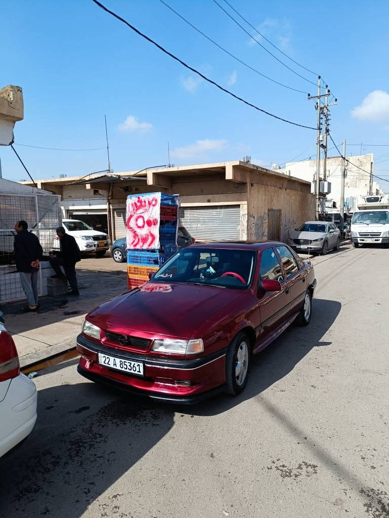 ئۆپل ڤیکترا ١٩٩٤
فوول گێر عادی 
مەکینە ٢٠ 
گێر و مەکینە بەشەرت 
سلایت کارەبای 
دوو جام کارەبای 
Abs
ناو غورفەی لە دەرێ جوانترە 
تاخم کوشین بیلادی 
تاخم ویلی ٩٥
لێدرانی پێش و پشتی بەشەرت 
تاخم پێشی تازە داگیراوە 
جایزە بەس هەزەو بە ناوکردنی دەوێ 
هەتامای دوعای خێرم لۆ دەکەی .
لۆ زانیاری زیاتر
سعریشی ٥٠ و یەک تۆز مامەڵەی تێدایە 
*********** أربيل, العراق
