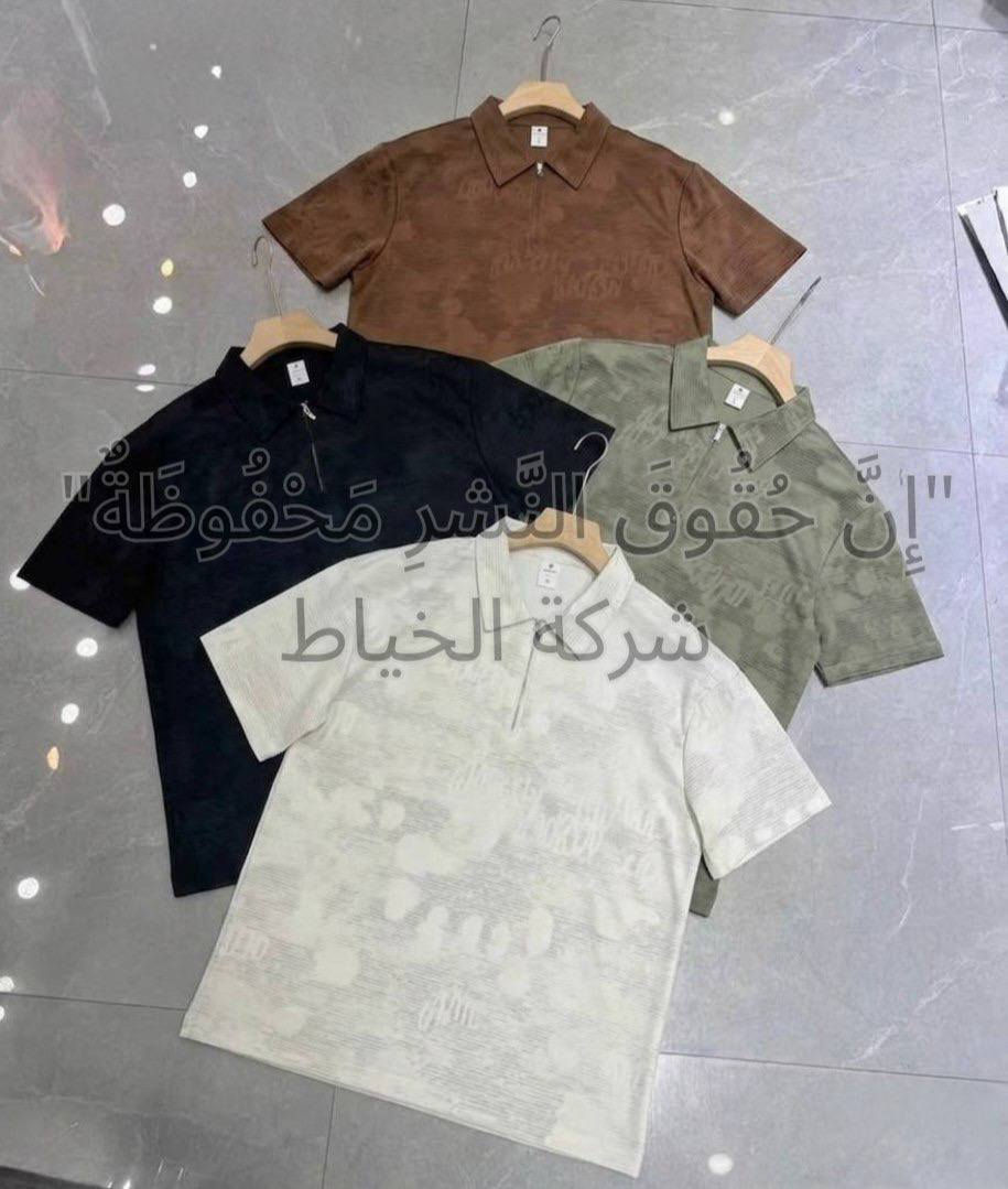 ياخة 🇨🇳 مغسول قطني

الدرزن 105 الف 12 قطعة

قياس 2XL // 5XL هاڤ

الدرزن 12 قطعة 4️⃣ الوان


**إذا كنت صاحب هذا الإعلان وتريد حذفه لأي سبب، رجاءا أرسل رسالة إلى الدعم الفني**
