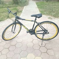 باسكل جديد • ماصار شهر • بلزهراء