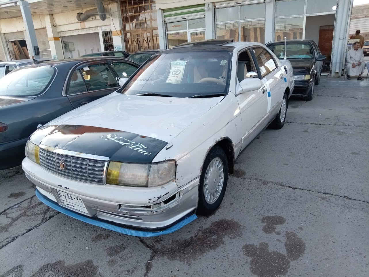 السلام عليكم بطه 93من فصل بيه كصه غماره السياره بل فلوجه  سعر26بيهه كير ومحرك خير من الله ***********
