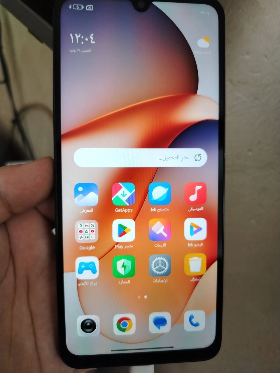 Redmi 14C، ويظهر على الملصق رقم الموديل 2409BRN2CC، كما أن السعة المكتوبة هي:
الذاكرة العشوائية (RAM): 8 جيجابايت
التخزين الداخلي: 256 جيجابايت
اللون: أسود
المواصفات الرئيسية للجهاز:
الشاشة: 6.88 بوصة LCD بدقة HD+ ومعدل تحديث يصل إلى 120 هرتز.
المعالج: MediaTek Helio G81 Ultra.
الكاميرا الخلفية الرئيسية: 50 ميجابكسل.
الكاميرا الأمامية: 13 ميجابكسل.
البطارية: 5160 ملّي أمبير.
الشحن: 18 واط عبر منفذ USB-C.
البصمة: مدمجة مع زر التشغيل الجانبي.
منفذ السماعات: 3.5 ملم موجود.
السعر ٢٠٠ وبي مجال 
بغداد حي العامل شارع 30 الاتصال *********** 
***********
