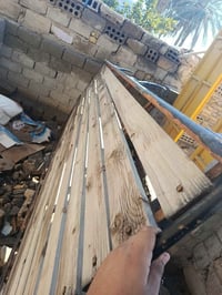 صوباية فوتون • كاملة • بابل الكفل
