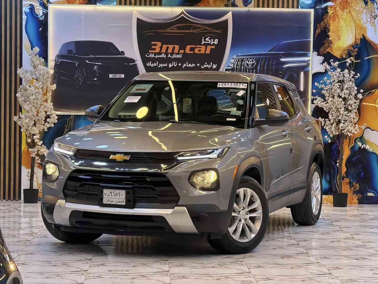 🌙رمـــضــان - مـــبــارك🌙

🛞نــوع الــمـركـبة:- شوفر ترايل بليزر

💵الـــــســـعـــر:- 128$ ورقه وبيه مجال

🪙الـــــمــوديــــل:-2023

⚙️حــجـم الـمـحرك:-1.300 توربو

🧭الــــعـــــــــداد:- 18.000 الف مايل 

💌الـــــــوحـــــــة:-فحص مؤقت  

💥الايــــربــاكـــات:-ضاربة

الضرر :- تبديل جاملغ + بنيد + باب خلفي مصبوغ 
السيارة جاهزه من كلشي ماتصرف ولا دينار عليه غير الرقم

💎💎لـــــــمــــواصــــفــــات💎💎

♦️شاشة كبيرة

♦️كامرة خلفية 

♦️ لد نهاري 

♦️تبريد مركزي 

♦️تحكم أستيرن

♦️رادار أمامي + تنبيه

♦️تحديد المسار للقيادة الذاتية 

♦️هند أبريك بصمة

♦️ويل كب

—————————————————-📞

📩للاستفسار__والتواصل :- عــلـى الارقام الموجودة

أثـــيــــــر :-***********📲📲

الاســـــيـــا :- ***********🤳🤳

  واتساب: wa.me/9647801141140

حــساب الــتيك توك:- https://www.tiktok.com/@v8_d6?_t=ZS-8x3fT5HXtX5&_r=1

  حساب الانستكرام: https://www.instagram.com/v8_8d?igsh=bnhzZWU3MzYwZnJm

📍📍📍

العنوان:-كربلاء-سريع حي المعلمين مركز 3m كار

أخوكم:- مـــحـمــد الــعــبادي
