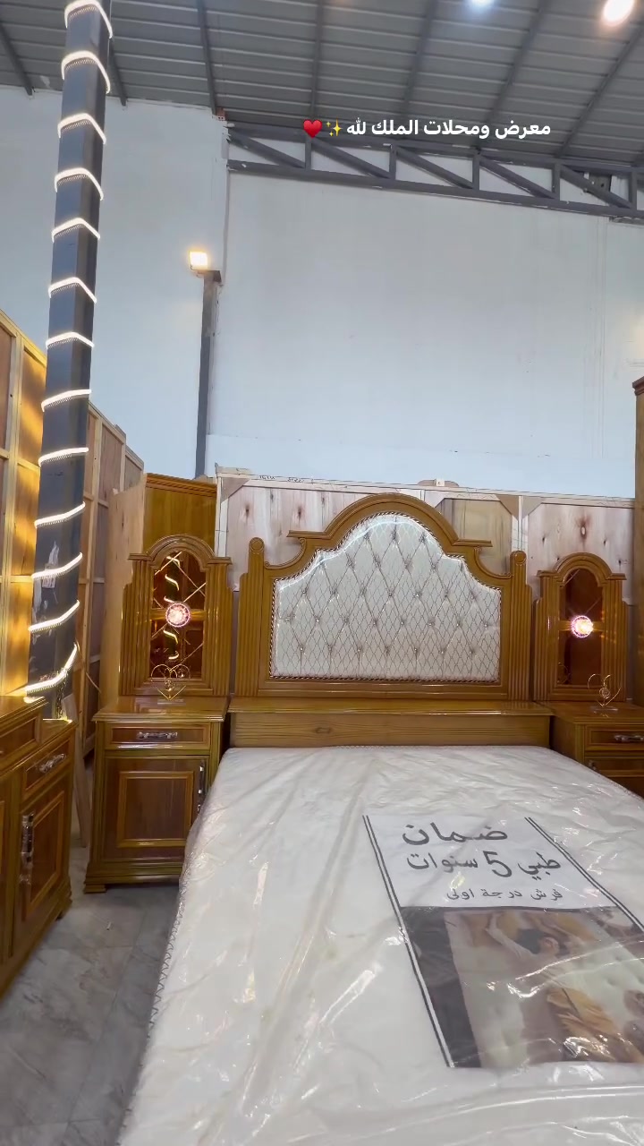 #معرض_ومحلات_الملك_لله #اكسبلور_2020داخل_مدينة_الموصل #اكسبلور_2020داخل_مدينة_الموصل #fypppppppppppppppシ゚viralfbreelsfypシ゚viral #fypppppppppppppppシ゚viral #موصل_انستا_العراق #يوجد_لدينا_خدمة_توصيل_لكافة_أنحاء_العراق #fyppppppppppppppppppppppp


**إذا كنت صاحب هذا الإعلان وتريد حذفه لأي سبب، رجاءا أرسل رسالة إلى الدعم الفني**