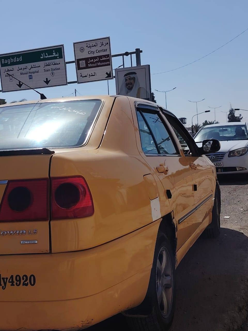 شيري كوين موديل 2011 محرك وكير شرط الكهربائيات كلها شغالة هيئة وغرامات صفر سيارة بل عين بل واقع احلى
صاحبها الشرعي اني السنوية لغاية 2029 سيارة كبل عل شارع كابون تبادل بيها الجديد السعر تعال خاص او علق ودلل مكان السيارة موصل الجانب الايمن تبريد شغال شرط شاشة اندرويد السيارة جاهزة من كل النواحي اتصل او راسل وادلل 
*********** بي واتساب
***********
