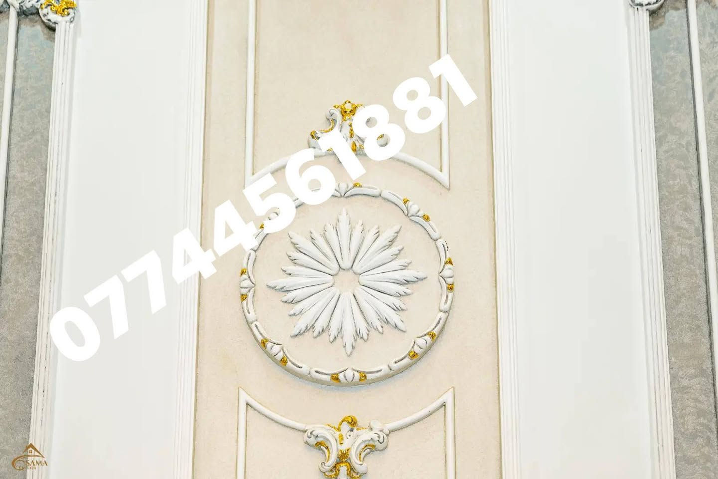 نرسم الخـيـال مع💯💯
رفيقكم في جميع الديكورات 
وفنية متخصصة ومحترفة بأعمال الديكور الداخلي و لجبسن بورد 
#تميز_بإختيارك ♻️زووووورونا🖐️
اروع واجمل التصاميم الهندسيه🏛
وكادر مميز وذو خبره عاليه🏢
بديل الخشب 🏚️
بديل الرخام 🌄
جبسن بورد🏗

للاستفسار مراسله الصفحه🏰
او الاتصال🌌بي وات ساب 📲
***********
