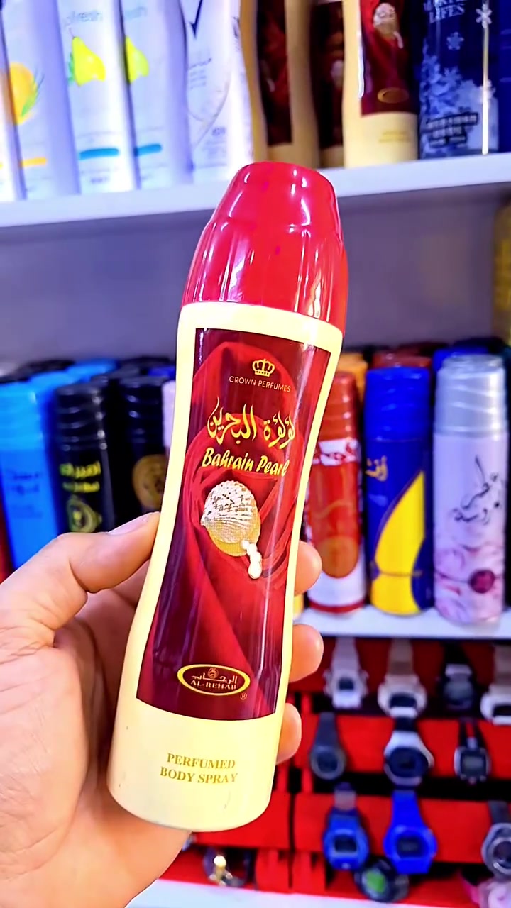 ذي قار قضاء النصر قرب عماره حجي علي شمخي مجاور بيت 🏠 المرحوم الحاج جايد 
مقابل شركه الطائي للموبايل 
هادي امين عطيه 
للطلب والاستفسار الاتصال بالرقم☎️📞 ***********
