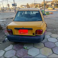 سايبا ٢٠١١ • منظومة غاز • كربلاء