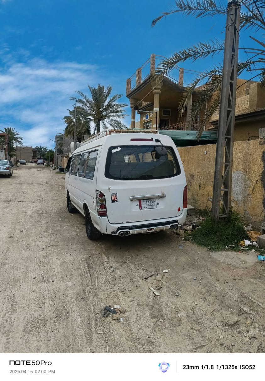 H1فحل للبيع سياره شوفت عينك ما صار شهرين من خذته تخم تاير مكينه كير اكسل خير من الله السعر 67بيه مجال ***********
