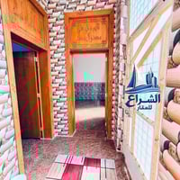 حي الصادق • ٢٧٦م • حديقة