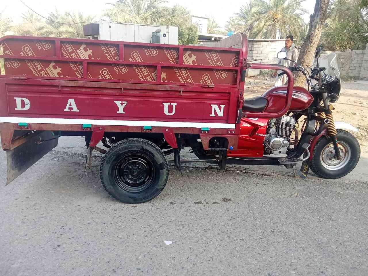 دايوان فحل كفالة  1350 اوراق اصولية  تقاطع الوجيهية ***********
